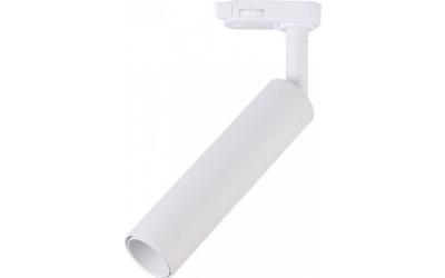 LED lištové svietidlo biele 15 W denná biela 5 rokov záruka