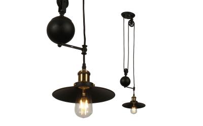 Závesný luster na E27 žiarovku STEAMPUNK čierny