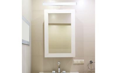 LED zrkadlové svietidlo chrómové 10 W denná biela IP44
