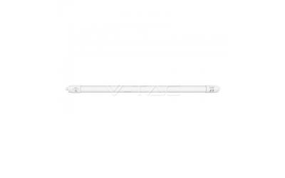 LED trubica 60 cm 9 W s výkonom 120 lm/W studená biela NANOPLASTIC