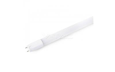 LED trubica 120 cm 18 W s výkonom 120 lm/W denná biela 5 rokov záruka
