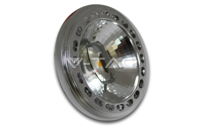AR111 LED žiarovka GX53 15 W studená biela  uhol 40° 12 V