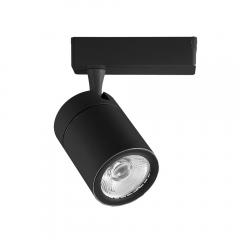 LED lištové svietidlo čierne 35 W teplá biela 12/24°