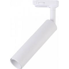 LED lištové svietidlo biele 15 W denná biela 5 rokov záruka