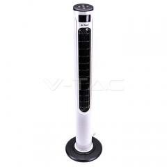 Ventilátor stojanový 120 cm 55 W s diaľkovým ovládaním čiernobiely