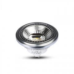 Stmievateľná AR111 bodová LED žiarovka GU10 12 W denná biela 40° hliníková